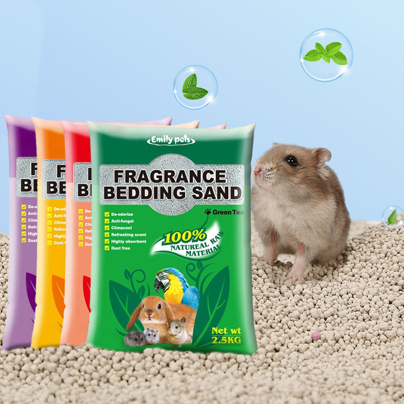 艾米丽3种香味吸尿消暑仓鼠垫沙降温仓鼠垫砂天竺鼠龙猫除臭尿砂