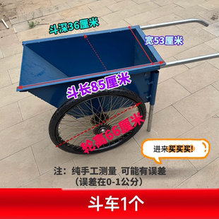 工地推车斗车实心轮子26x2 1/2人力车劳动车板车实心轮外胎带钢圈