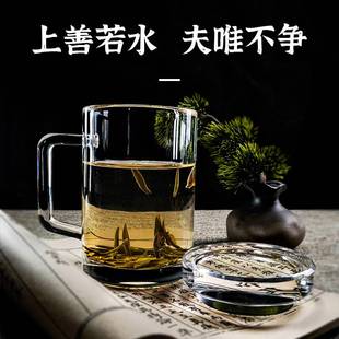 新款 安享生活天然原石水晶茶杯纯手工打磨带把手带盖养生茶具高档