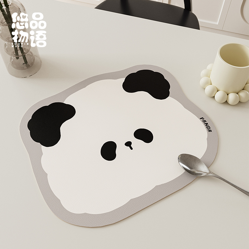 悠品物语皮革餐垫防水防油免洗