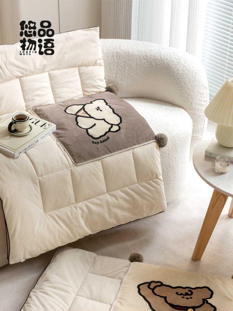 线小狗枕头被子二合一办公室午睡枕头毯子家庭汽车垫子空调被子,居家布艺,抱枕被,淘宝优惠券,粉丝福利购,淘宝优惠卷