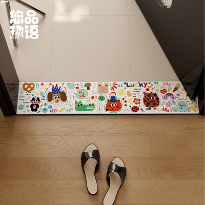 元气一家门槛石垫子吸水防滑