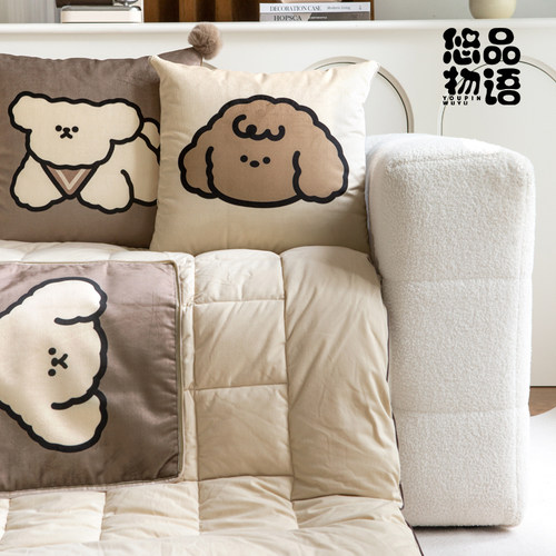 幸运小狗抱枕被易收纳