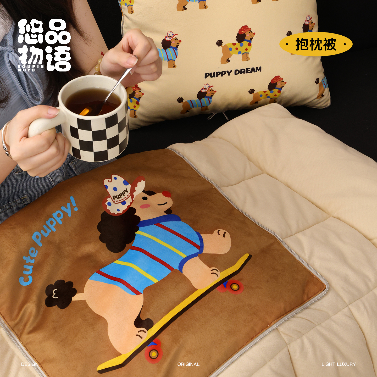 【可折叠】办公室车载抱枕被冬季