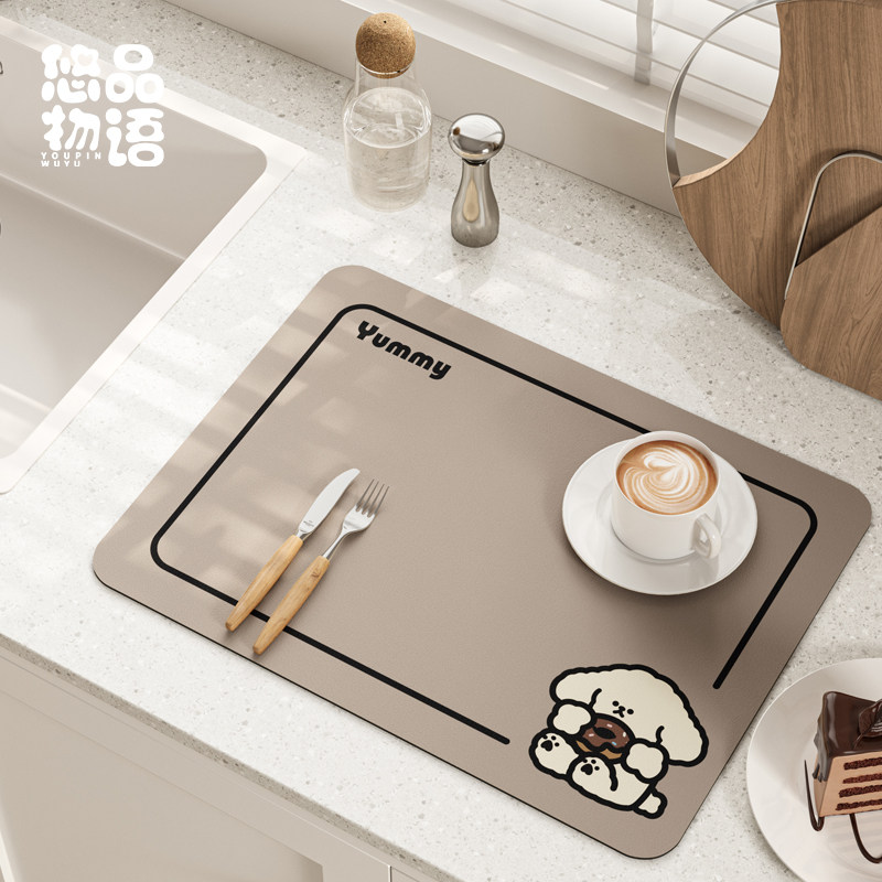 线条小狗厨房沥水咖啡机台面茶室吸水桌垫餐垫硅藻泥锅垫碗垫定制
