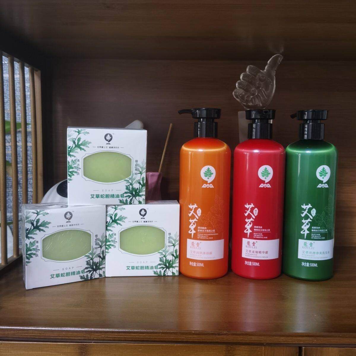 洗发水沐浴露洗护套装爱上艾蔻蕾