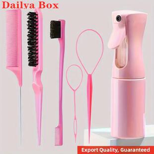 Hair Brush Bottle parts Hair美发 Spray set Hairdresser Set