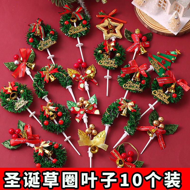 Snowman Reindeer Santa Christmas Wreath Cake Decor Inserts