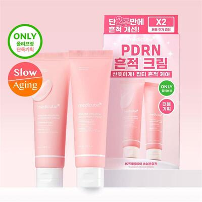 MEDICUBE PDRN Pink Hyaluronic Cream 50ml Brighten Fade Spot