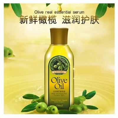 Olive Oil body skin Massage Body Oil for Skin,Face护肤橄榄液