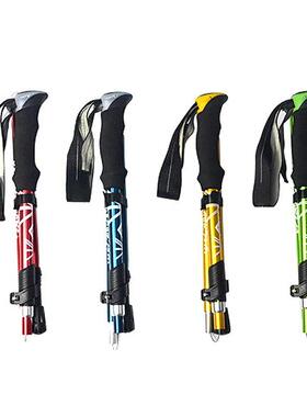 5 Section Outdoor Fold Trekking Pole Camping Portable Walkin