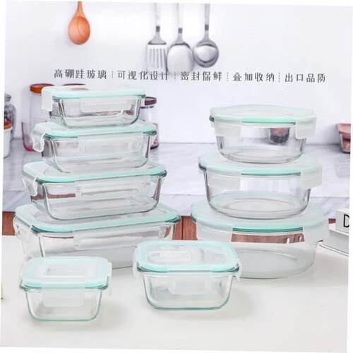 glass food storage container box for micro-wave oven