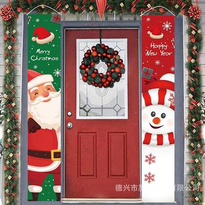 Santa Claus Christmas Banner Party Decor Photo Background
