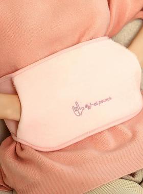 Large Electric Hand Warmer Digital Hot Water Bag