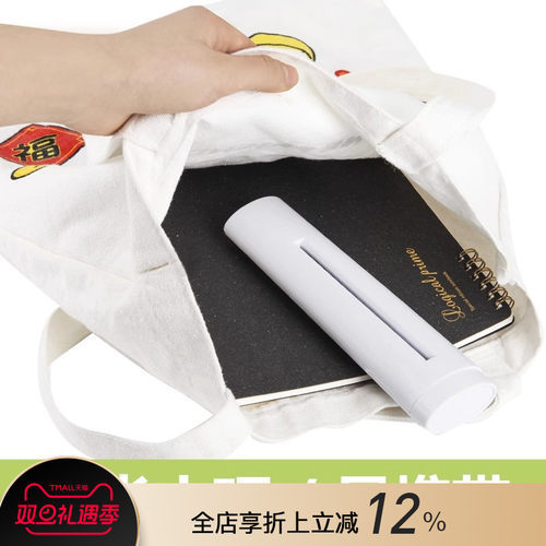 Digio2手摇碎纸机家用办公