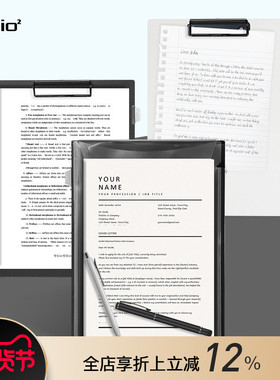 Digio2复合型文件袋板夹文件夹站立式书写大容量文具整理收纳A4办公学习资料归类黑色白色PP材质耐用