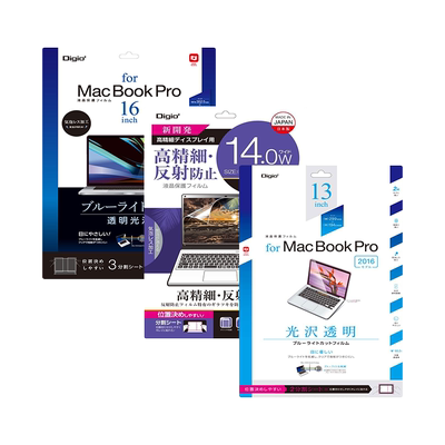 DIGIO2笔记本防蓝光防反射保护膜