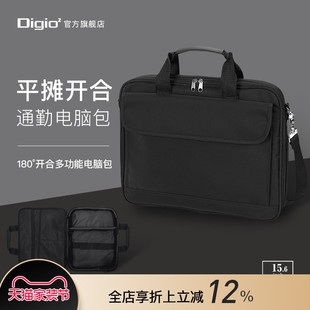 IN男耐用耐脏简约设计 黑色商务差旅城市通勤大容量FIX Digio2 15.6寸笔记本电脑手提背包数码