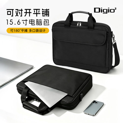 Digio2单肩手提商务电脑包