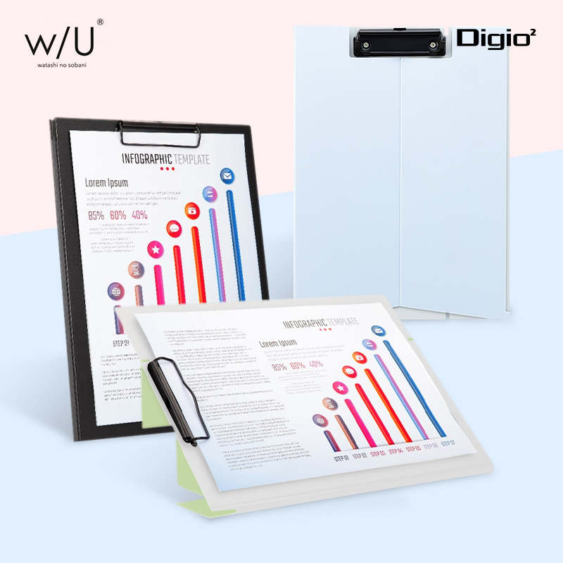 日本Digio2 W/U系列横竖两用立式站立书写记事板夹文件夹A4时尚配色商务会议资料文件收纳整理笔插