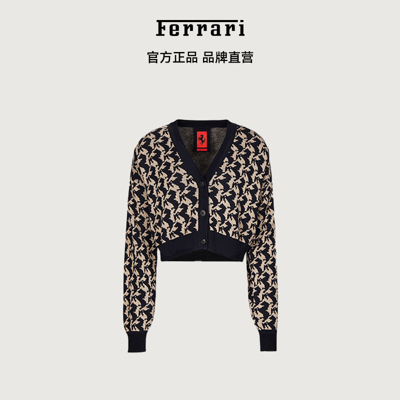 【3期免息】ferrari法拉利 女士短款开衫经典跃马logo针织衫