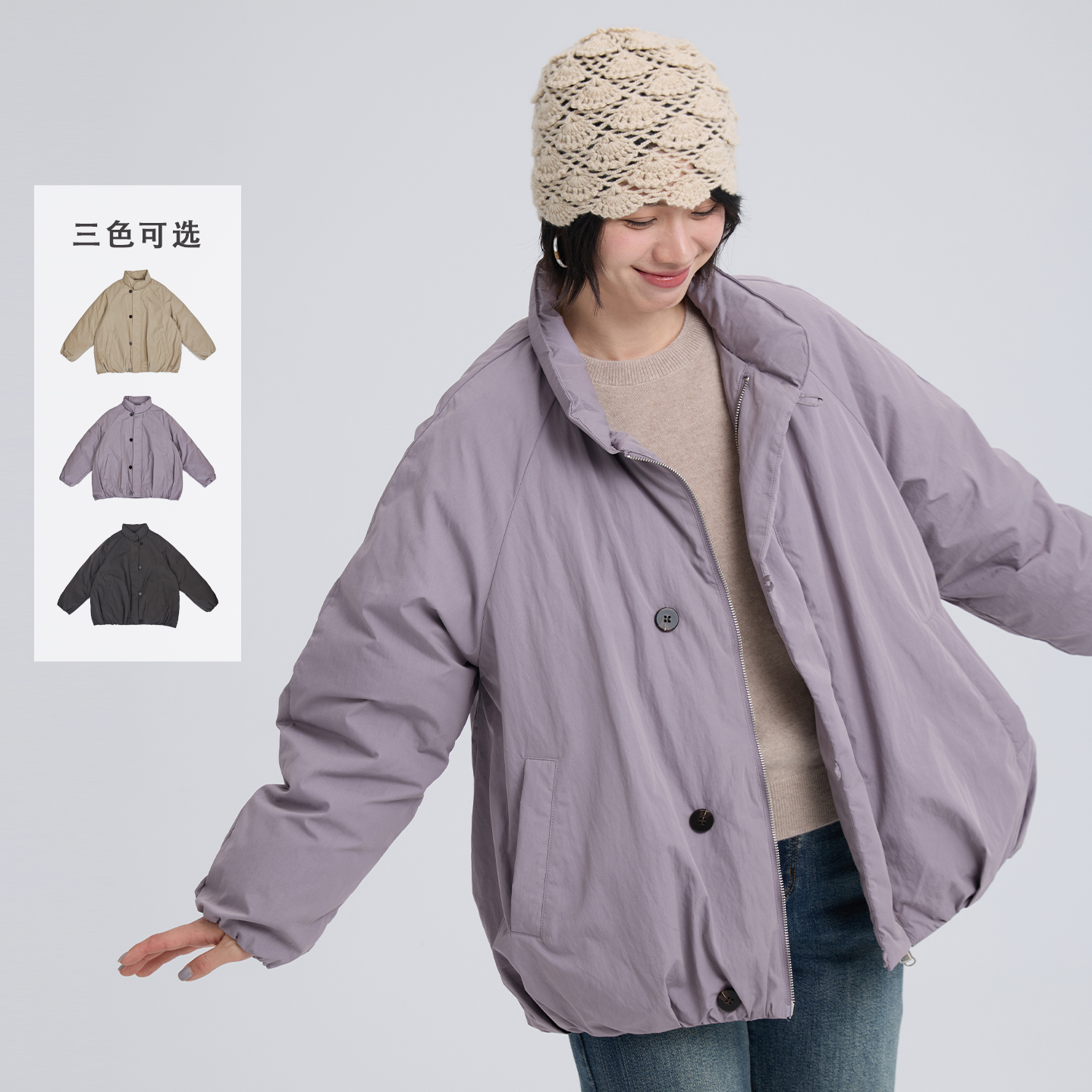 无色无味新款冬季加厚轻便羽绒服