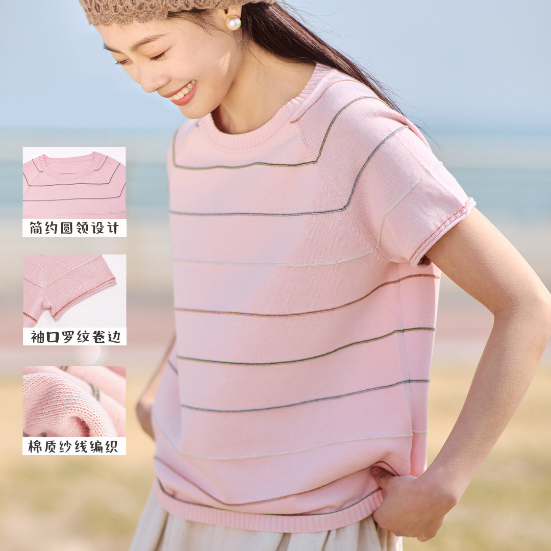无色无味短袖t恤女2025新款夏正肩宽松圆领通勤条纹套头纯棉小衫