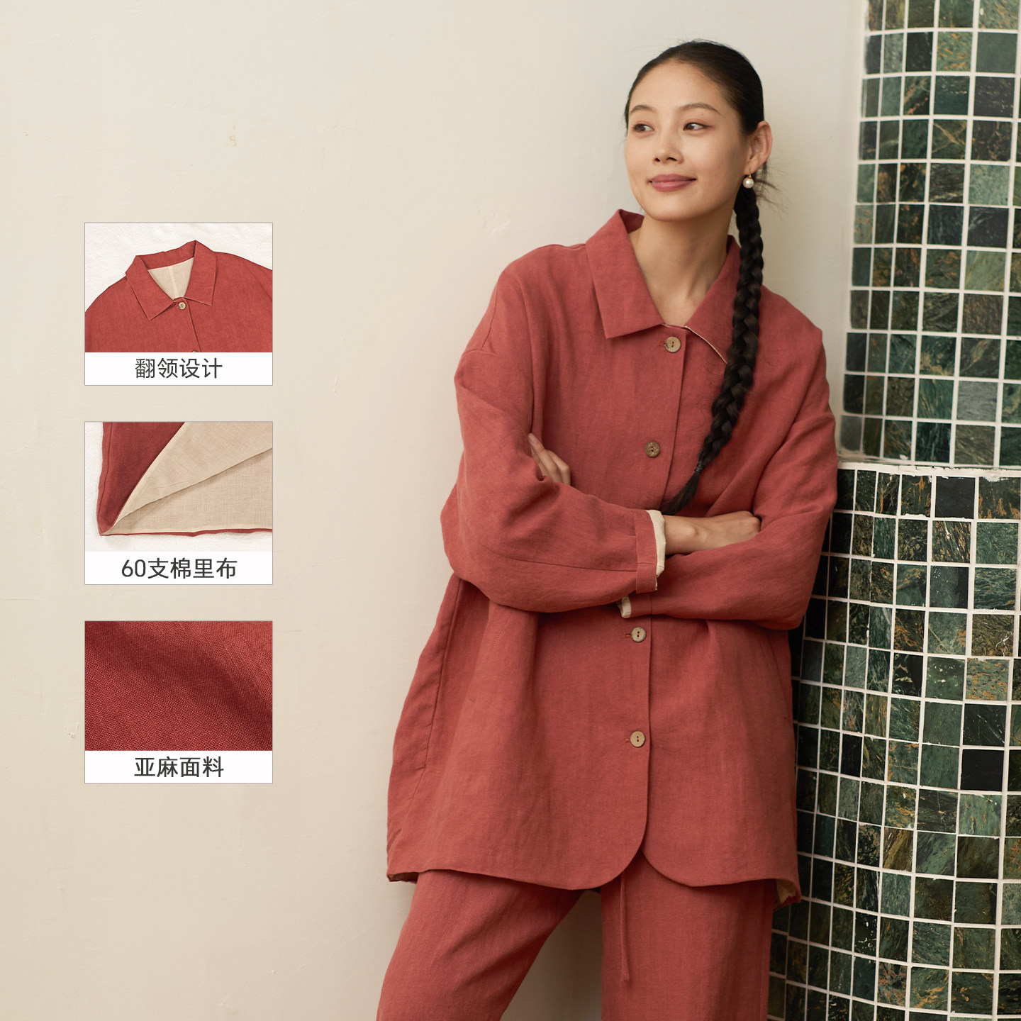 无色无味亚麻不易褪色通勤风衣外套女翻领中长款女装宽松春装上衣