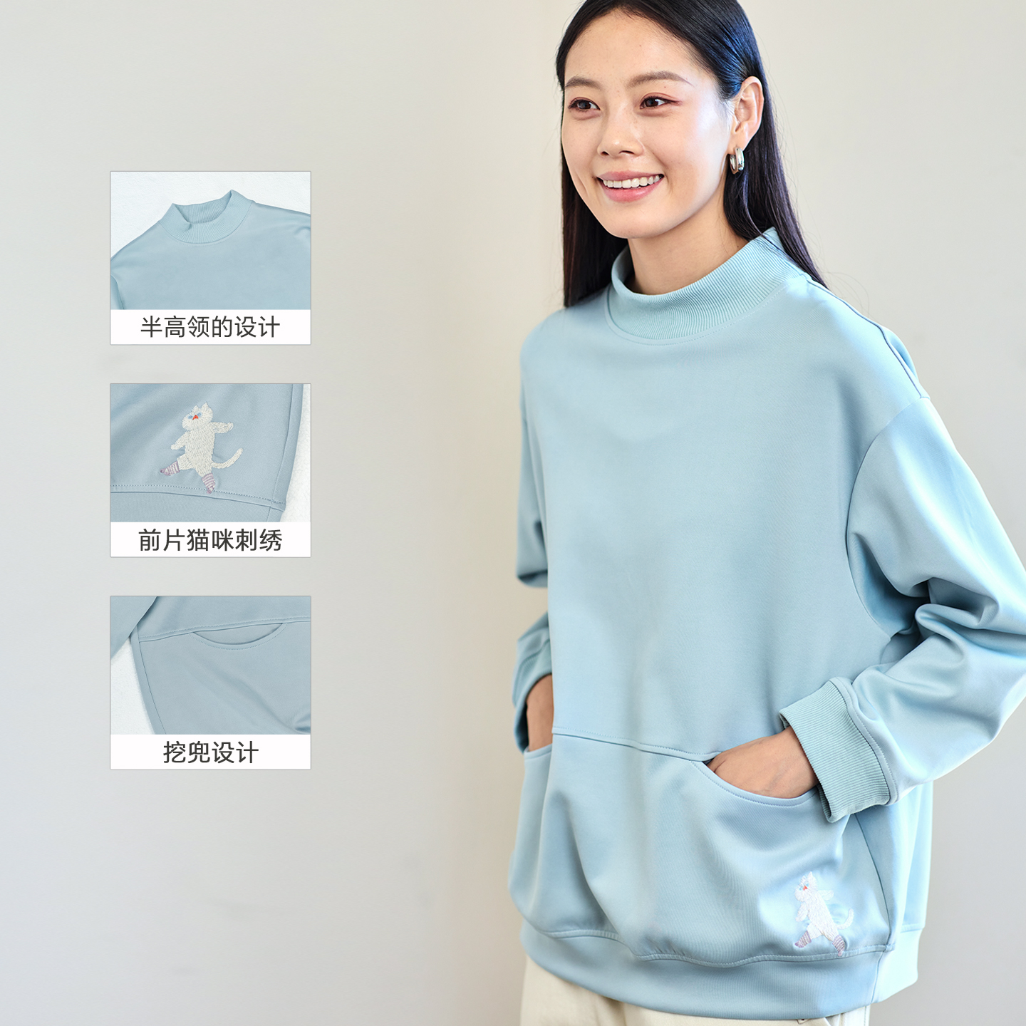 无色无味小猫刺绣休闲卫衣女外套