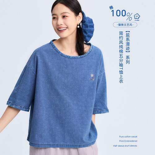 无色无味纯棉复古印花短袖t恤女