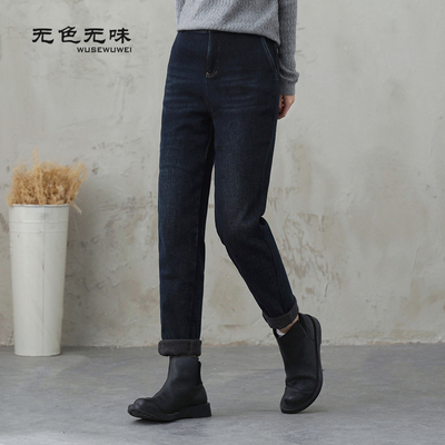 无色无味小脚长款加绒牛仔裤女款