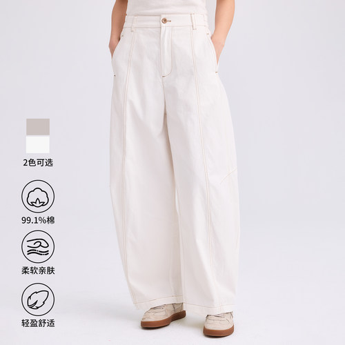 无色无味春上新阔腿棉麻弯刀裤女