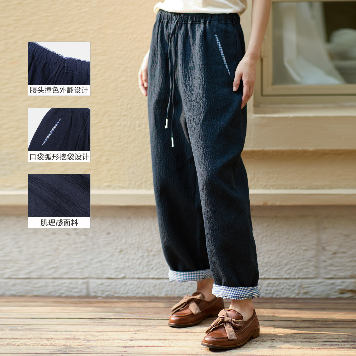 无色无味【慢人部落】春秋新款弹力大码高腰宽松休闲显瘦哈伦裤女
