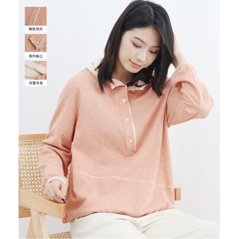 无色无味棉弹连帽polo领套头衫