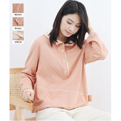 春秋新款 无色无味 陌上清秋 小个子洋气加厚柔软针织卫衣外套女