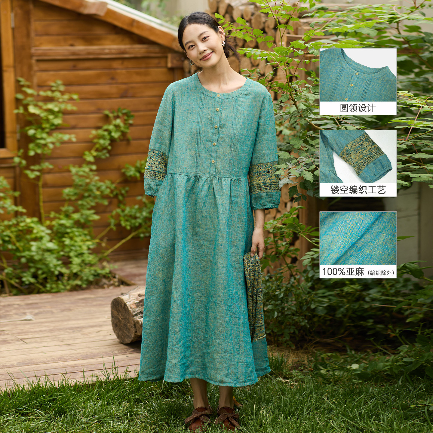 无色无味伊甸园夏季新款民族风裙子宽松显瘦亚麻气质提花连衣裙女