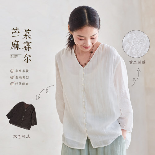 无色无味苎麻混纺衬衫女宽松外套