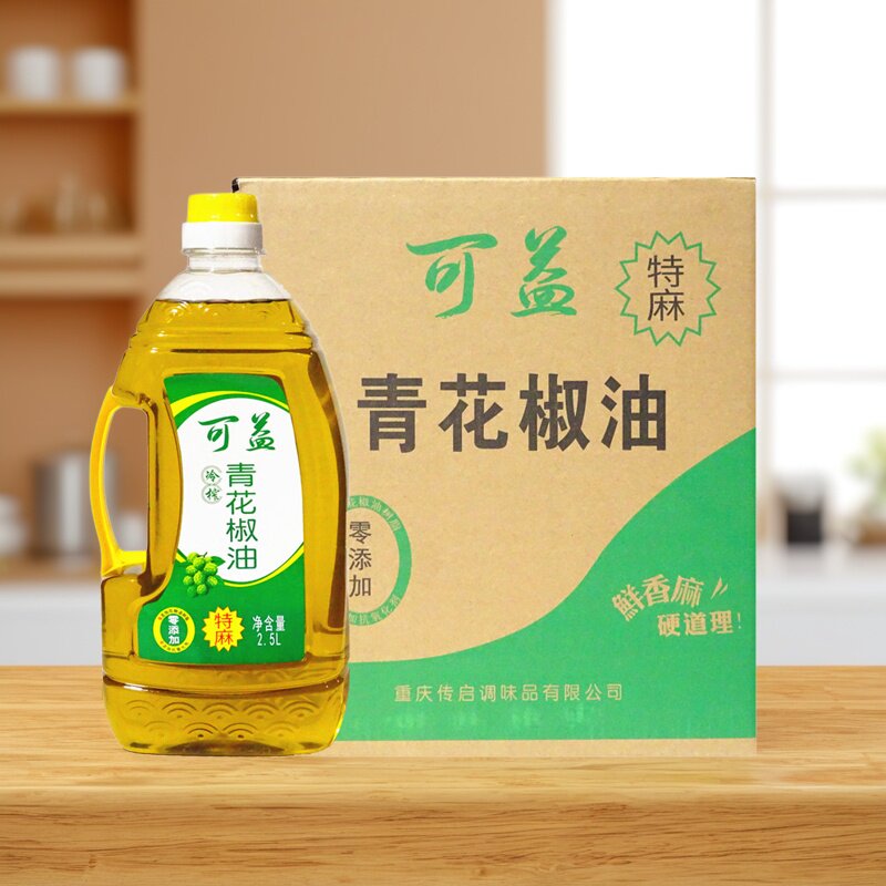 重庆可益花椒油麻椒油火锅冷串串拌菜冒菜面食调味料商用整箱包邮
