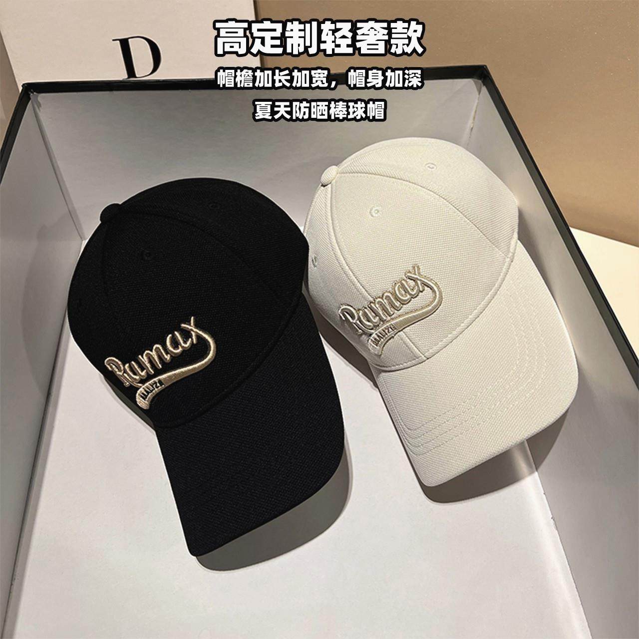 wasc帽子轻奢时尚网红遮阳帽图片