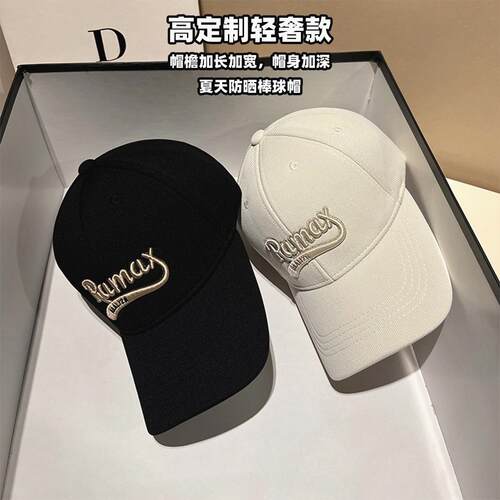wasc帽子轻奢时尚网红遮阳帽