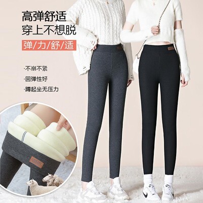 丹丹冬季新款加绒加厚防寒保暖细条纹打底裤高腰收腹显瘦无痕棉裤