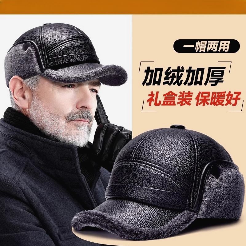 卡丹路中老年帽子冬季鸭舌帽老头