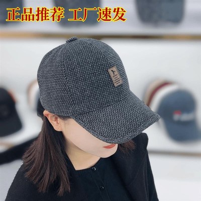 牧马人禹峰帽业冬季新款防寒保暖帽加绒加厚护耳帽中老年棒球帽子