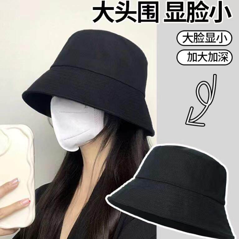 盖个帽儿总店大头渔夫帽女情侣盆帽街头遮阳帽大头围帽子加大加深