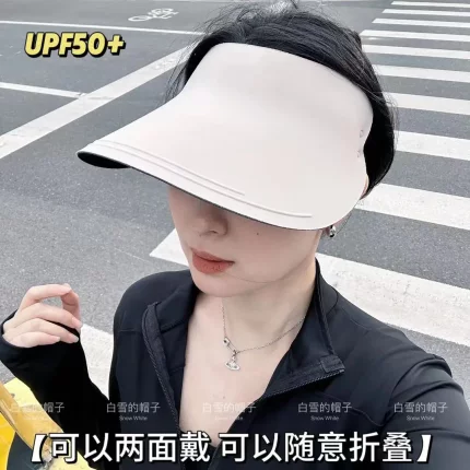 追风少女亲子无痕防晒帽SW无骨轻无束感儿童显脸小防紫外线遮阳帽