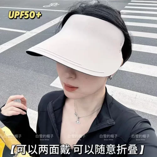 追风少女亲子无痕防晒帽SW无骨轻无束感儿童显脸小防紫外线遮阳帽