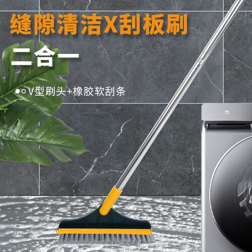 胜兰朴玥卫生间地缝刷可拆卸厕所使用地板刷强力清理去污渍清洁刷