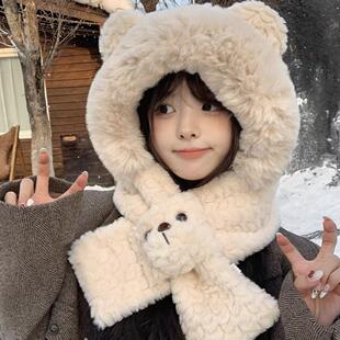 大头大脸倩倩家小熊耳朵帽子围巾一体女冬季保暖加绒加厚毛绒围脖