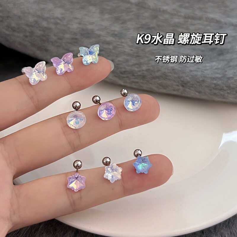 钛钢彩色炫彩水晶超闪不