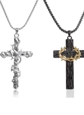 中性风银色荆棘十字架项链